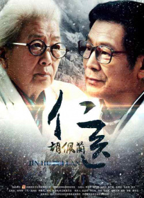 结婚是疯狂的